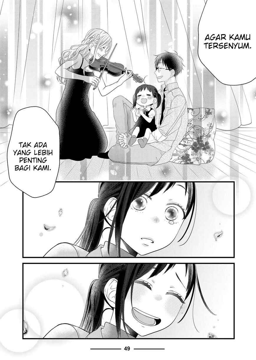 Dekiru Neko wa Kyou mo Yuuutsu Chapter 84 - Page 27