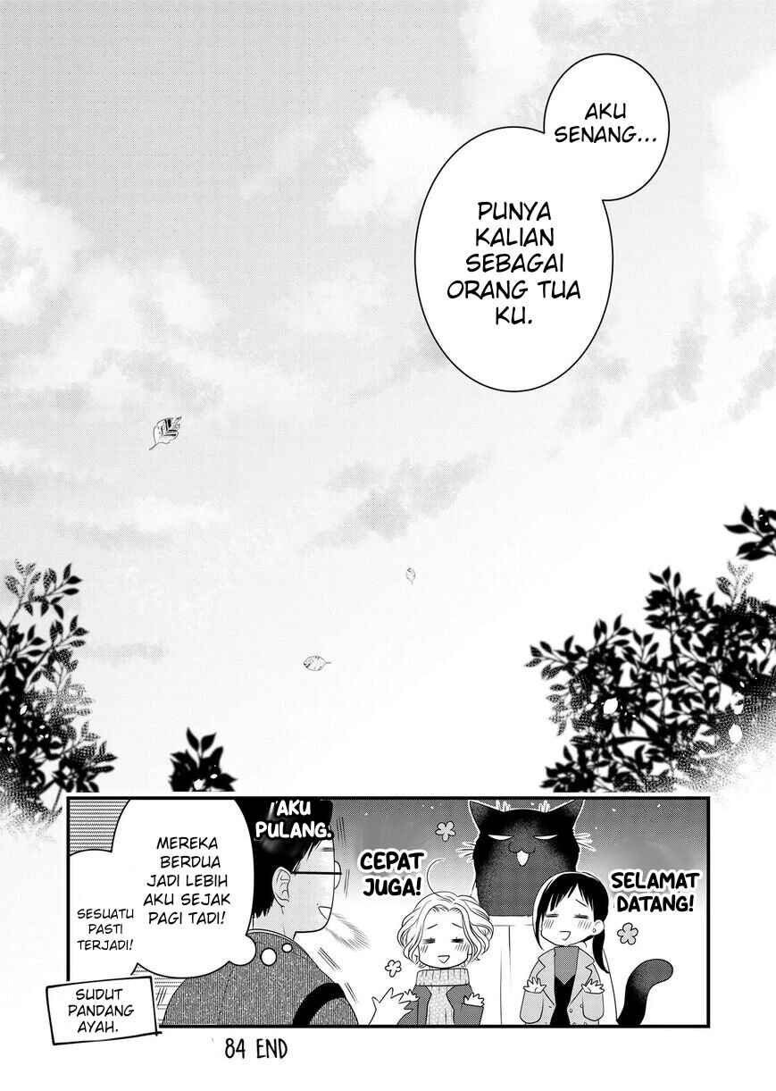 Dekiru Neko wa Kyou mo Yuuutsu Chapter 84 - Page 28