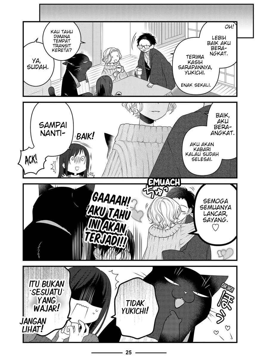 Dekiru Neko wa Kyou mo Yuuutsu Chapter 84 - Page 3