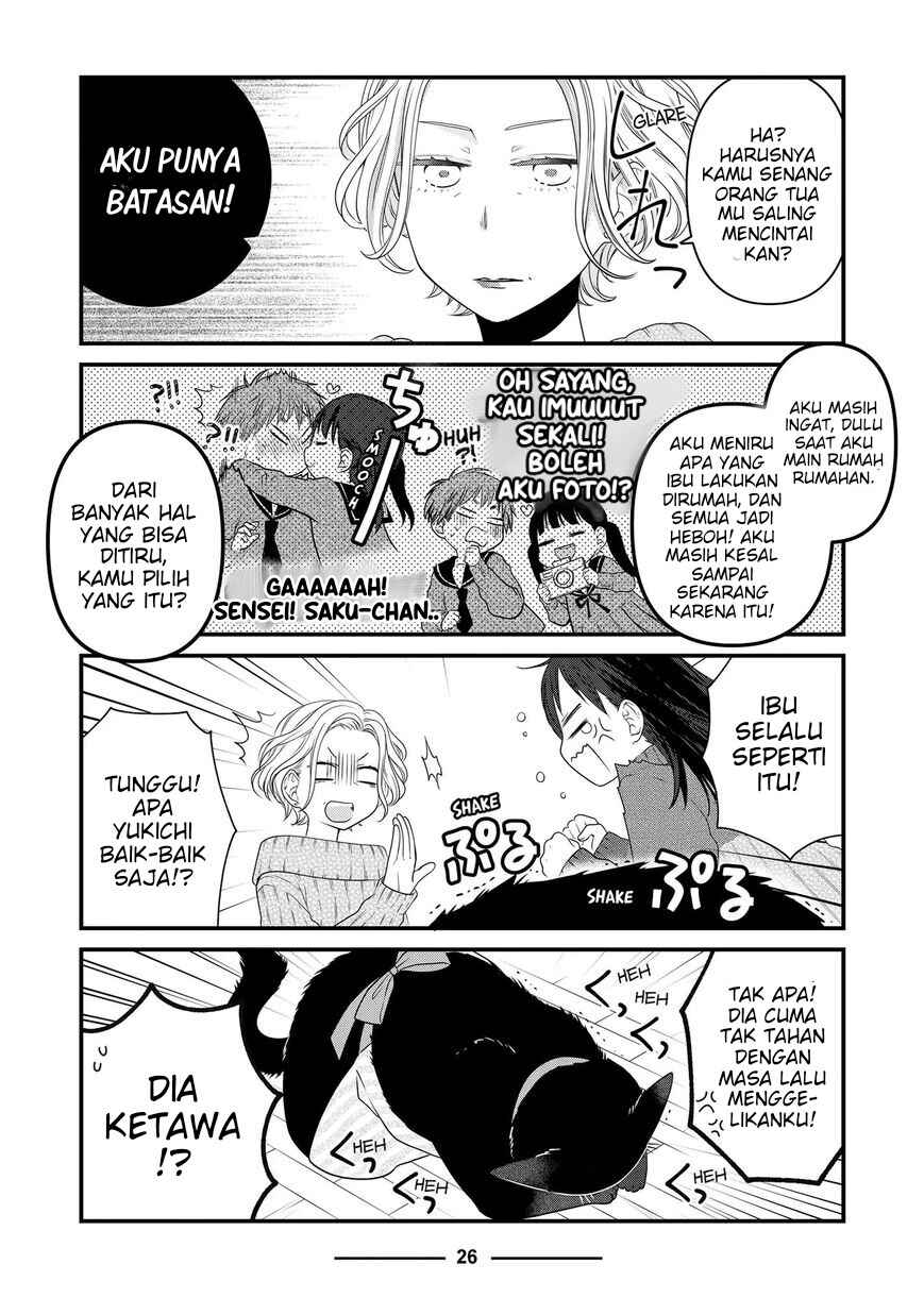 Dekiru Neko wa Kyou mo Yuuutsu Chapter 84 - Page 4