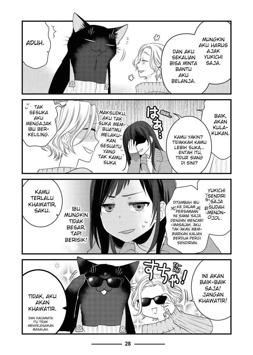 Dekiru Neko wa Kyou mo Yuuutsu Chapter 84 - Page 6