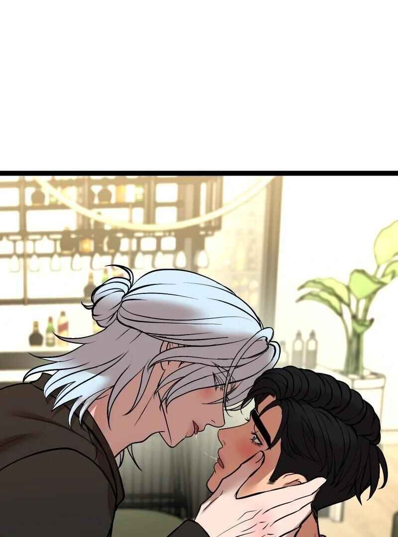 Chocolate Snow Chapter 26 - Page 103