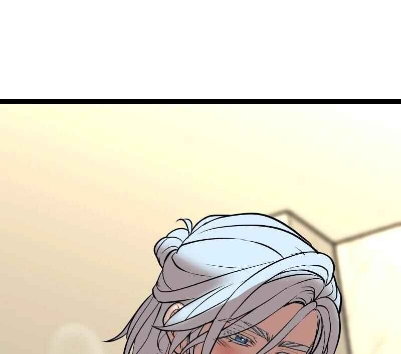 Chocolate Snow Chapter 26 - Page 105