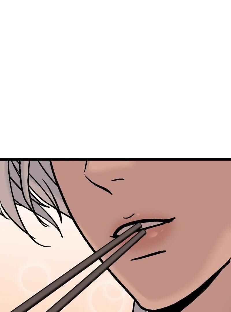 Chocolate Snow Chapter 26 - Page 54