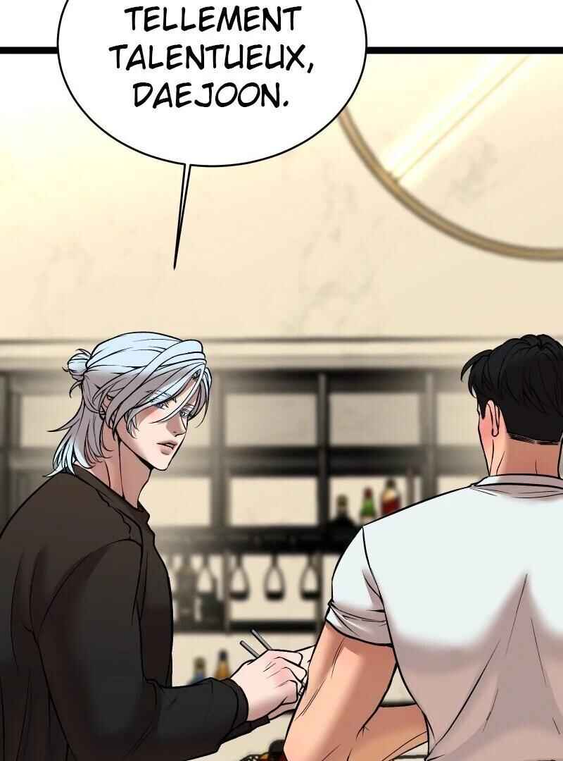 Chocolate Snow Chapter 26 - Page 58