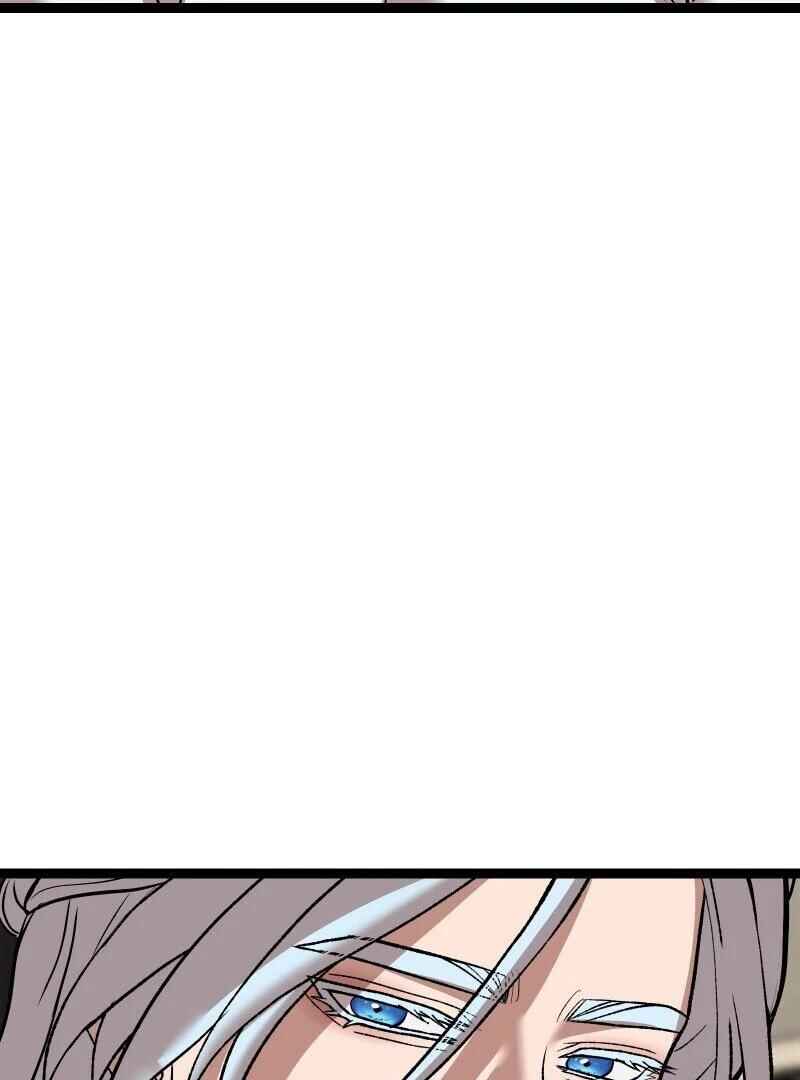 Chocolate Snow Chapter 26 - Page 73