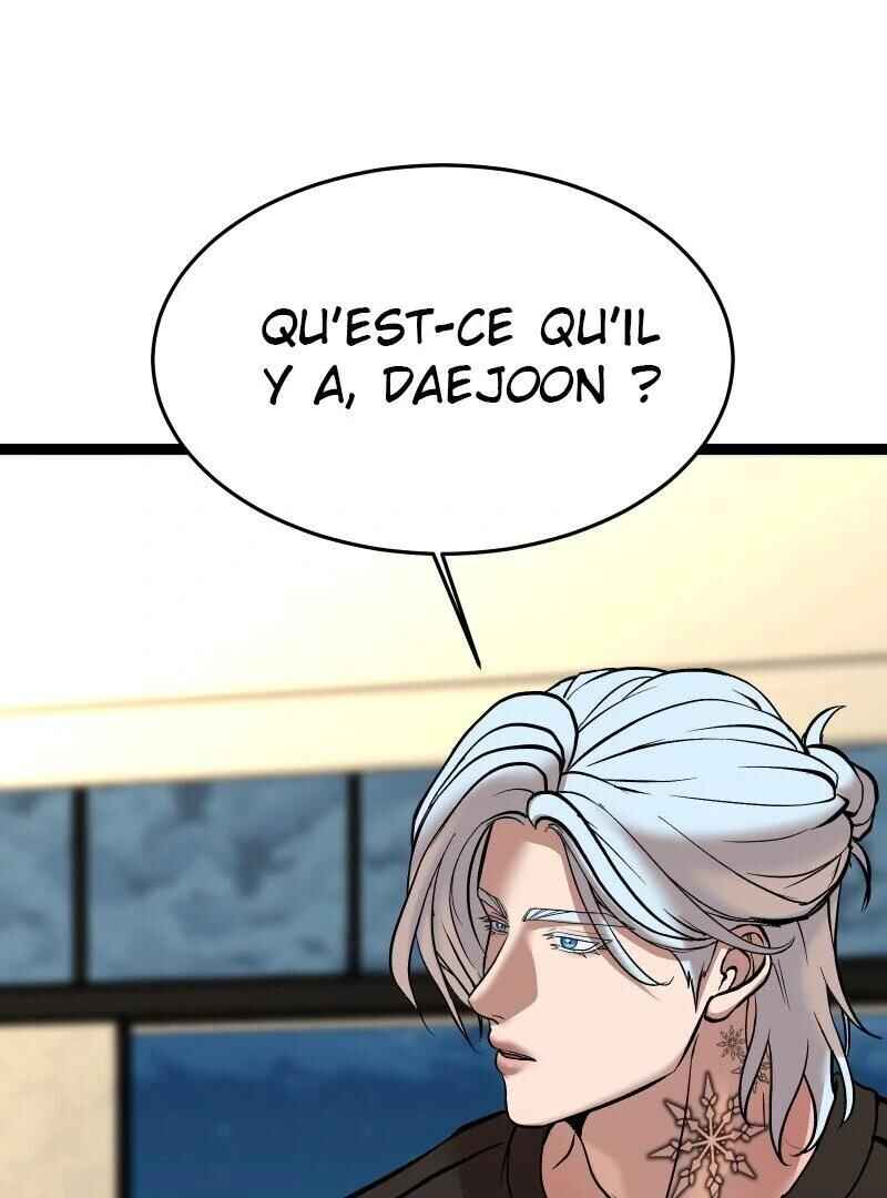 Chocolate Snow Chapter 26 - Page 75