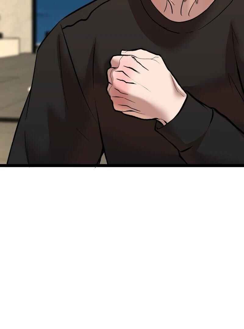 Chocolate Snow Chapter 26 - Page 76