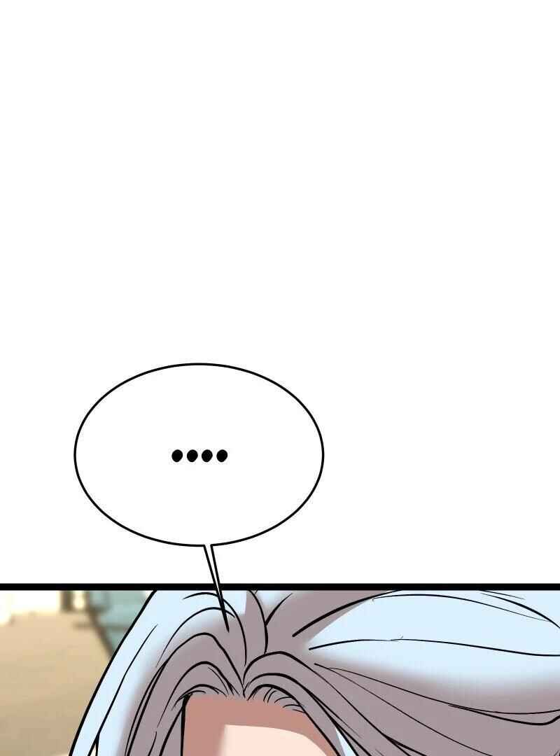 Chocolate Snow Chapter 26 - Page 79