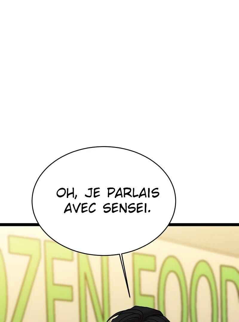 Chocolate Snow Chapter 26 - Page 8