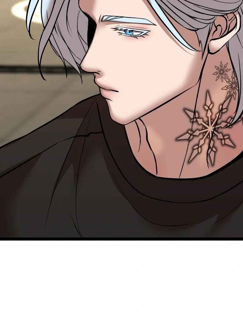 Chocolate Snow Chapter 26 - Page 80
