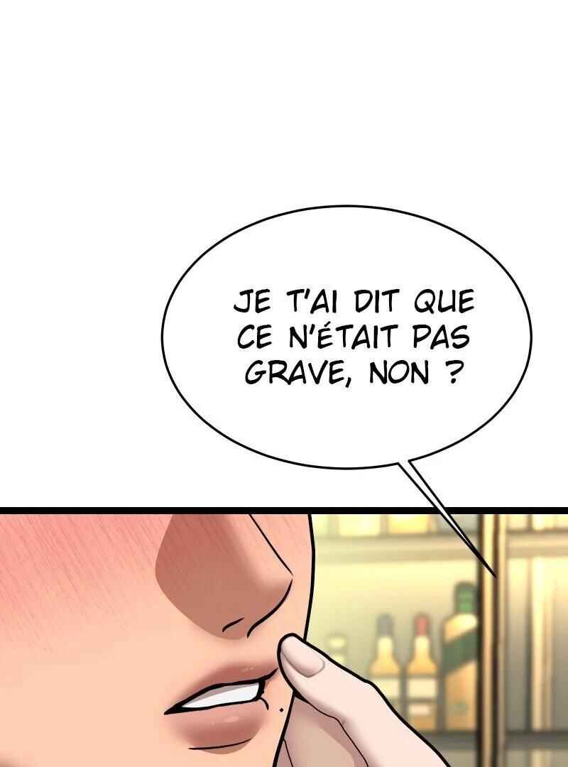 Chocolate Snow Chapter 26 - Page 89
