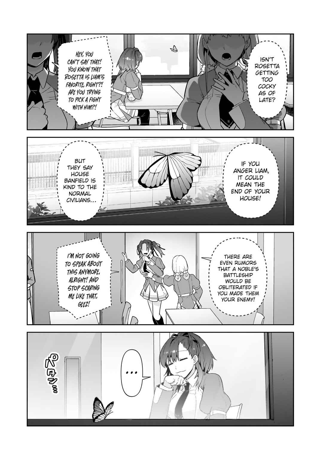 Ore wa Seikan Kokka no Akutoku Ryoushu! Chapter 31.1 - Page 4