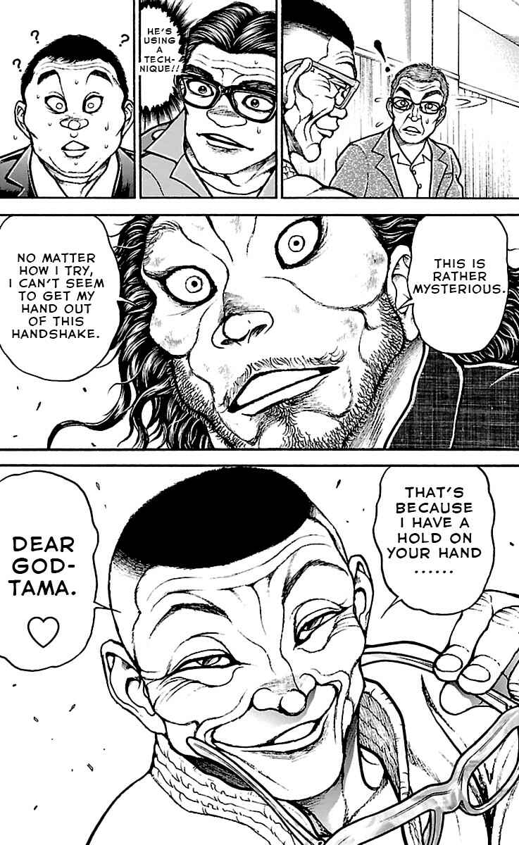 Baki-Dou Chapter 74 - Page 15