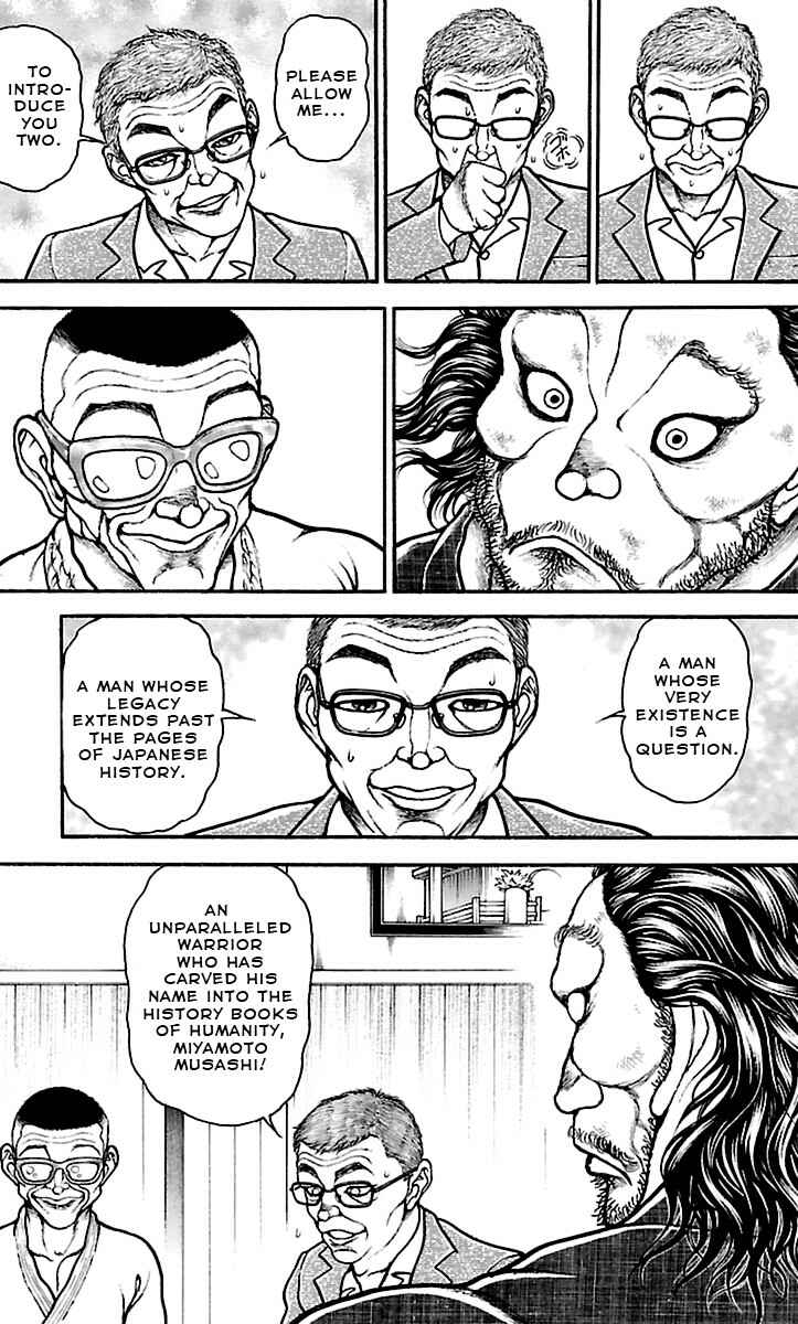 Baki-Dou Chapter 74 - Page 7