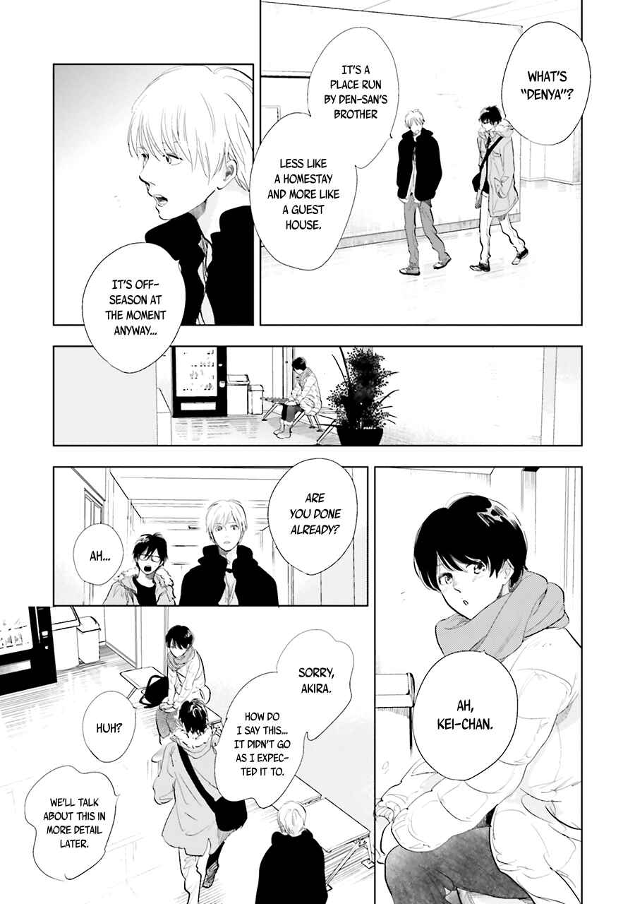 Saraba, Yoki Hi Chapter 13 - Page 21