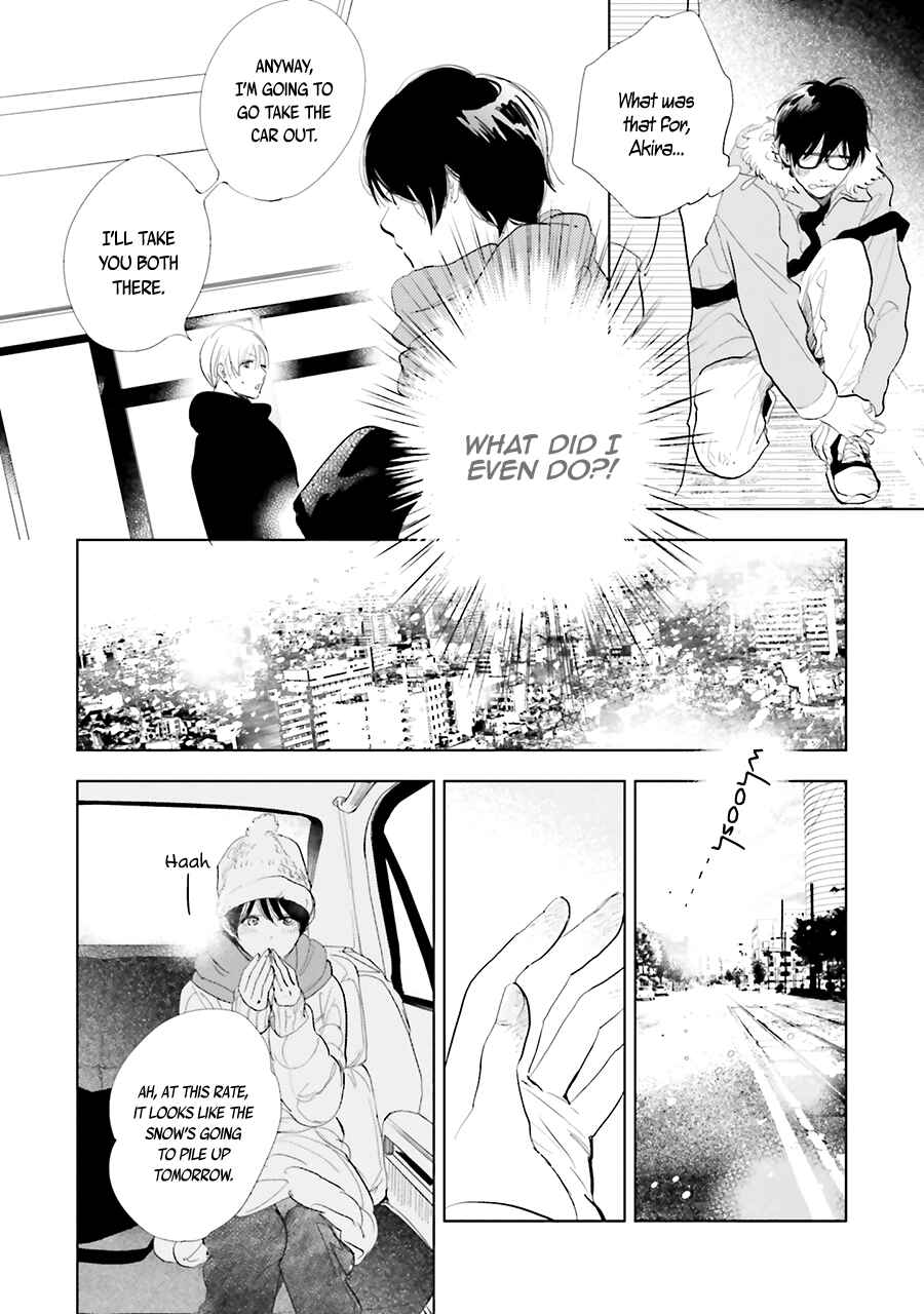 Saraba, Yoki Hi Chapter 13 - Page 24
