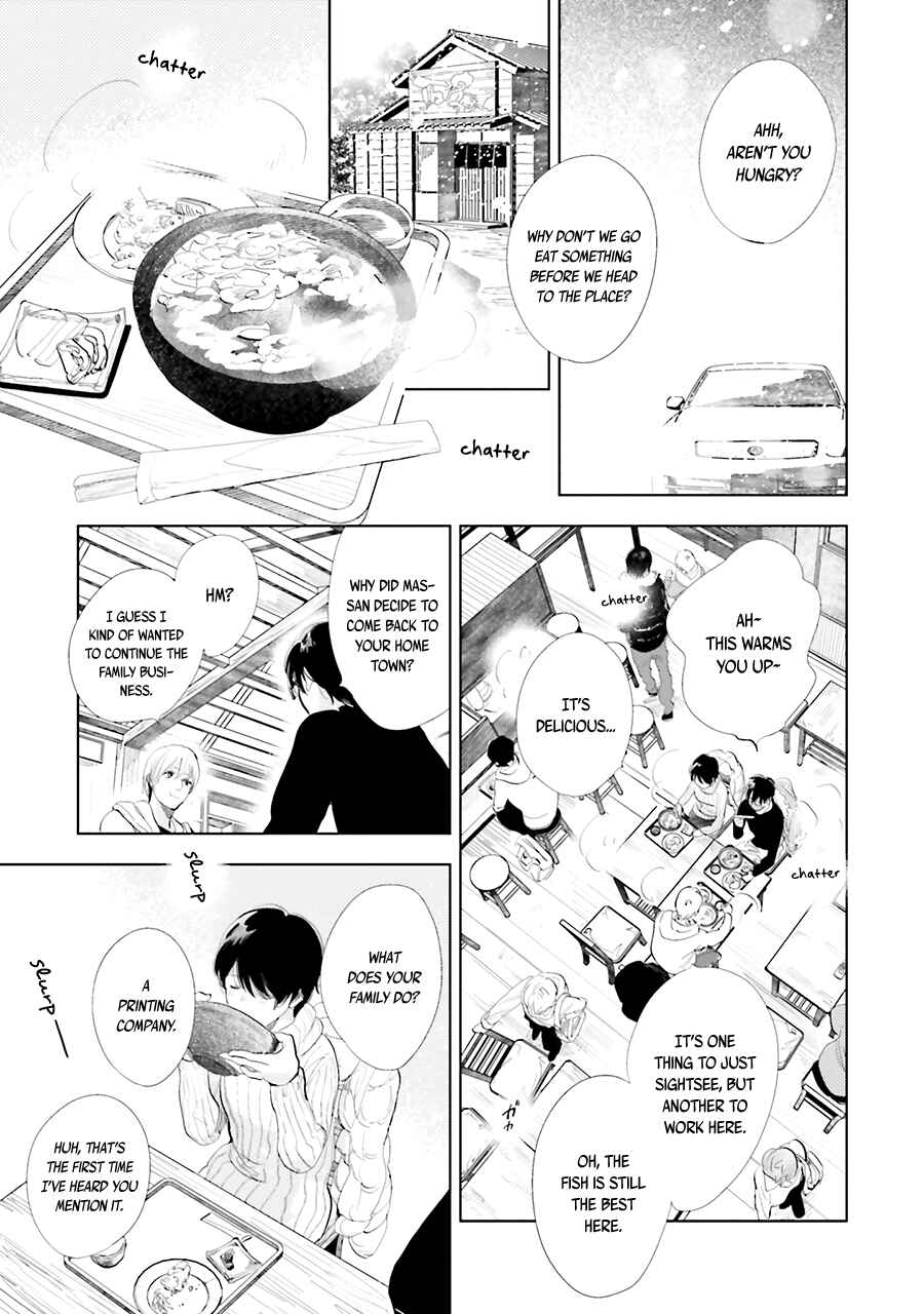 Saraba, Yoki Hi Chapter 13 - Page 27