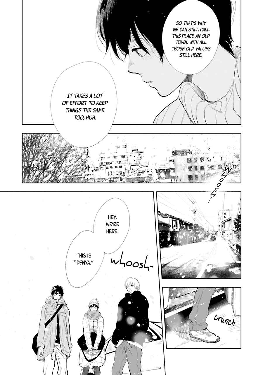 Saraba, Yoki Hi Chapter 13 - Page 29