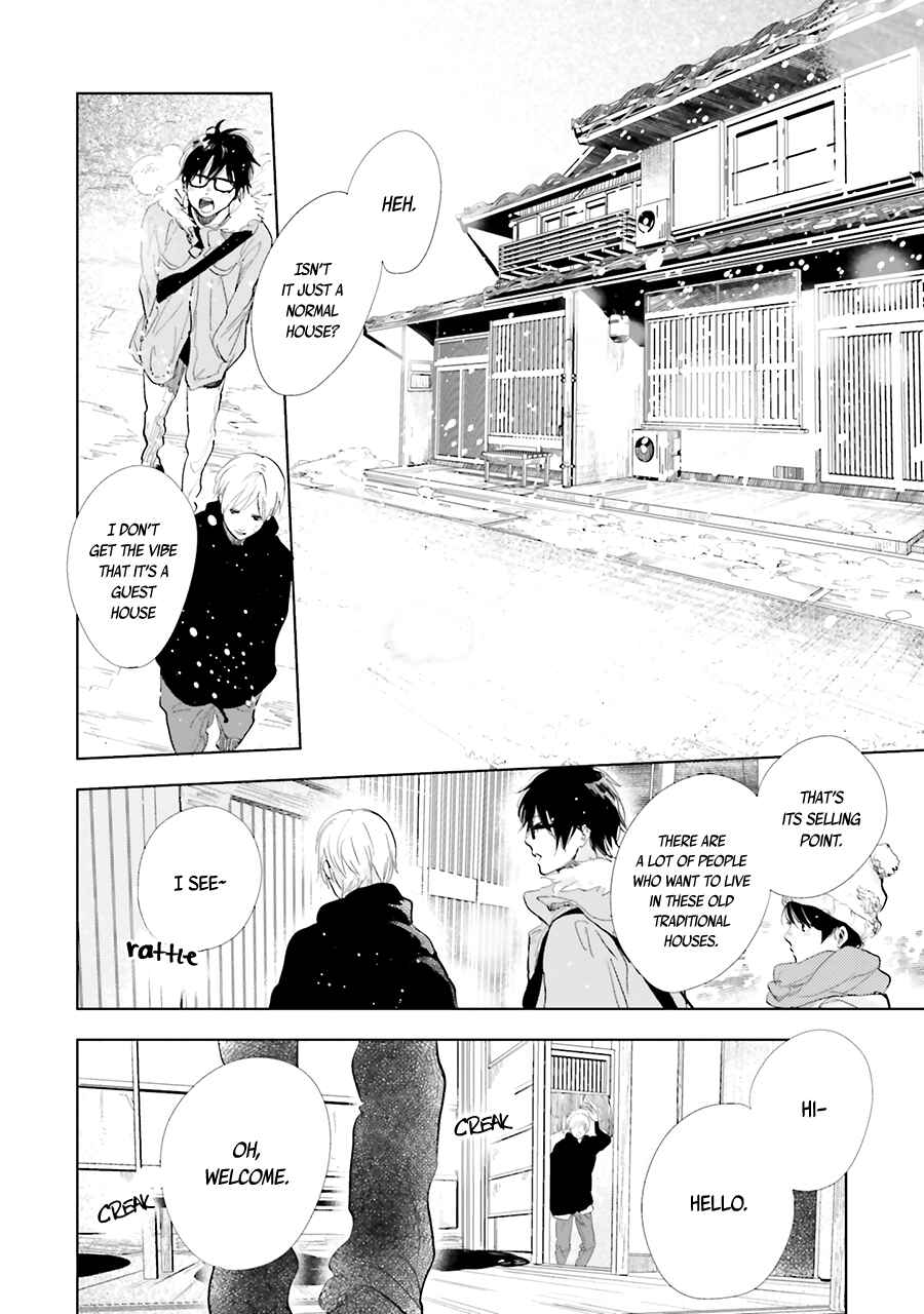 Saraba, Yoki Hi Chapter 13 - Page 30