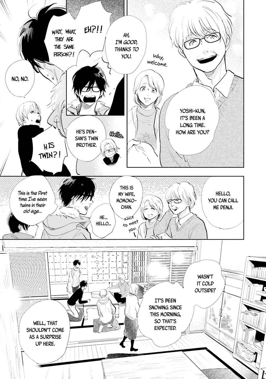 Saraba, Yoki Hi Chapter 13 - Page 31