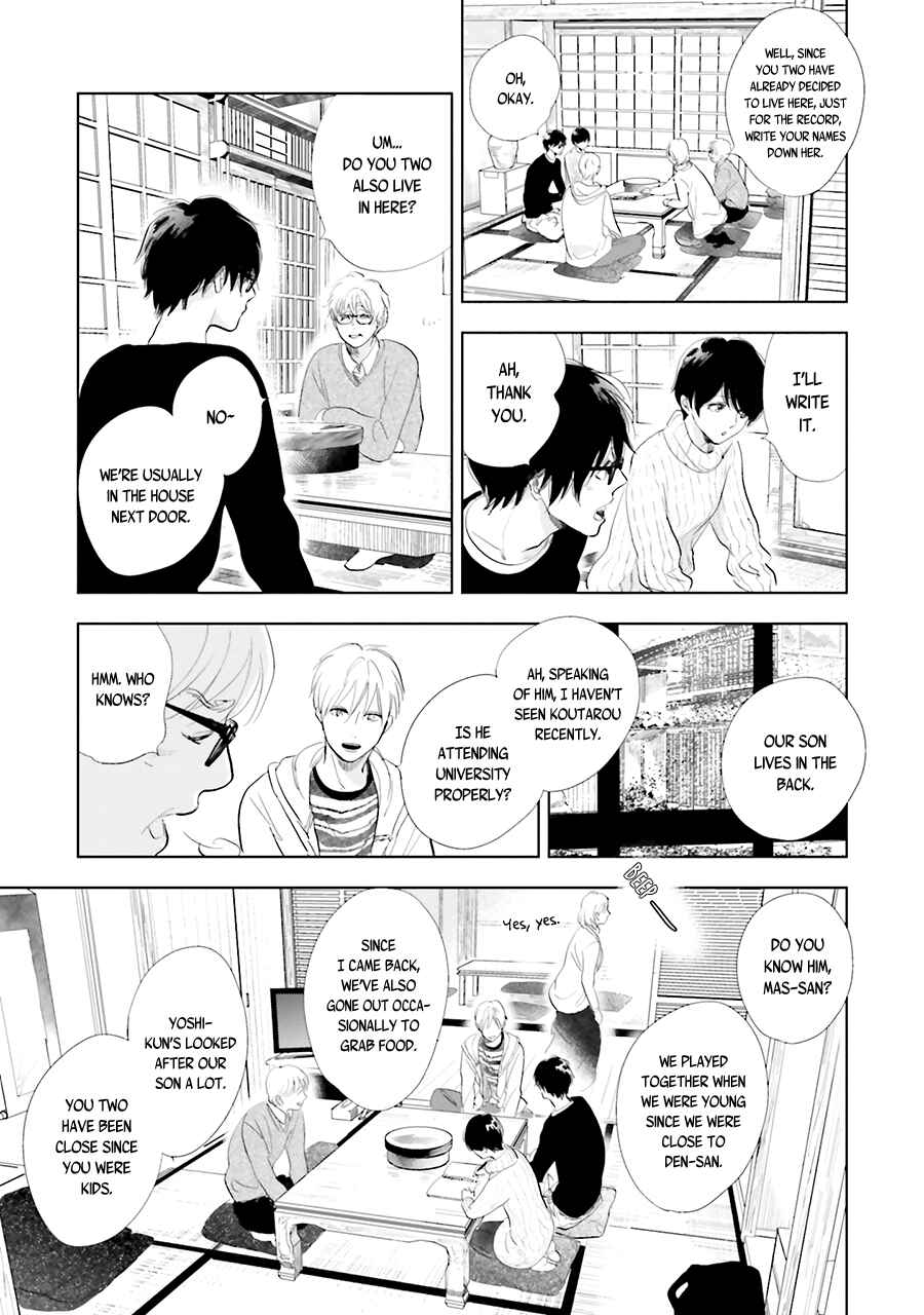 Saraba, Yoki Hi Chapter 13 - Page 33
