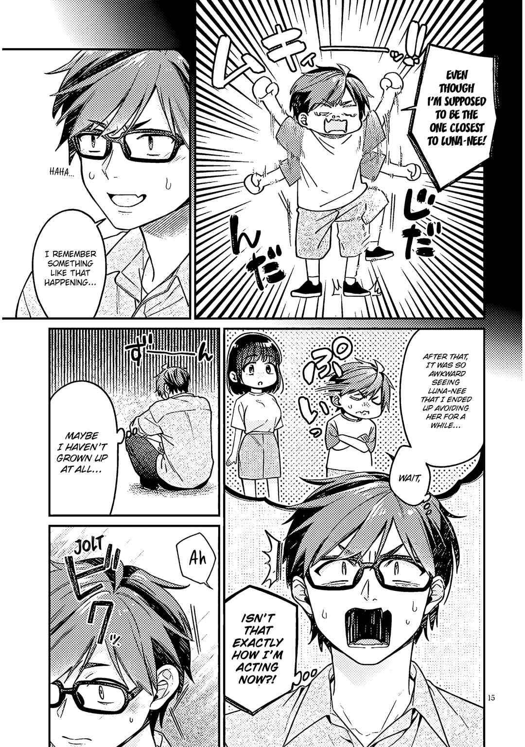 Kuse Tsuyo Kanojo wa Toko ni Izanau Chapter 4 - Page 15