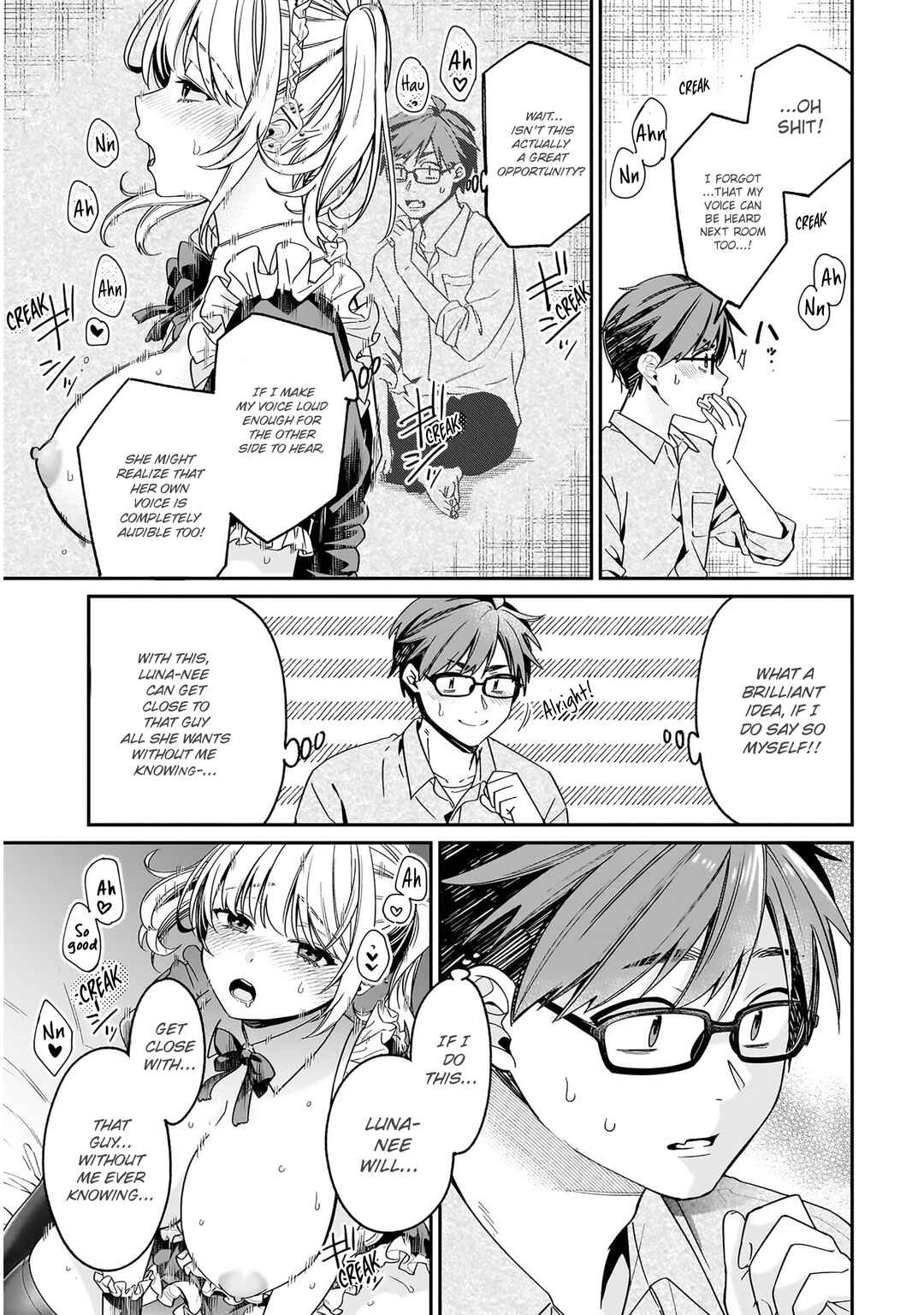 Kuse Tsuyo Kanojo wa Toko ni Izanau Chapter 4 - Page 21