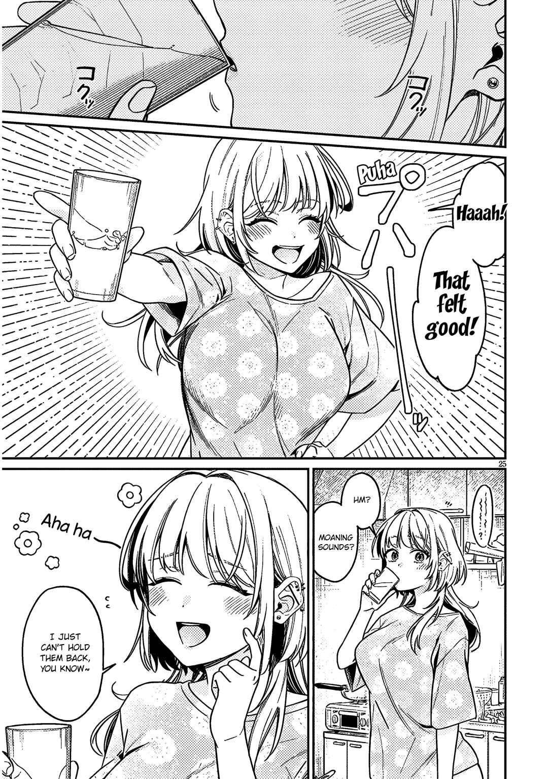 Kuse Tsuyo Kanojo wa Toko ni Izanau Chapter 4 - Page 25