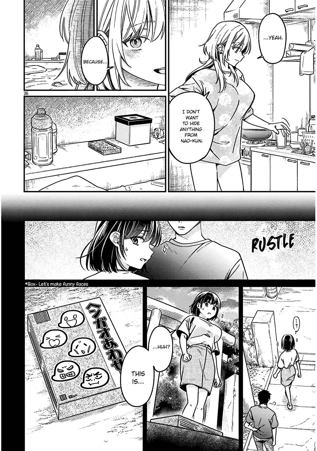 Kuse Tsuyo Kanojo wa Toko ni Izanau Chapter 4 - Page 26