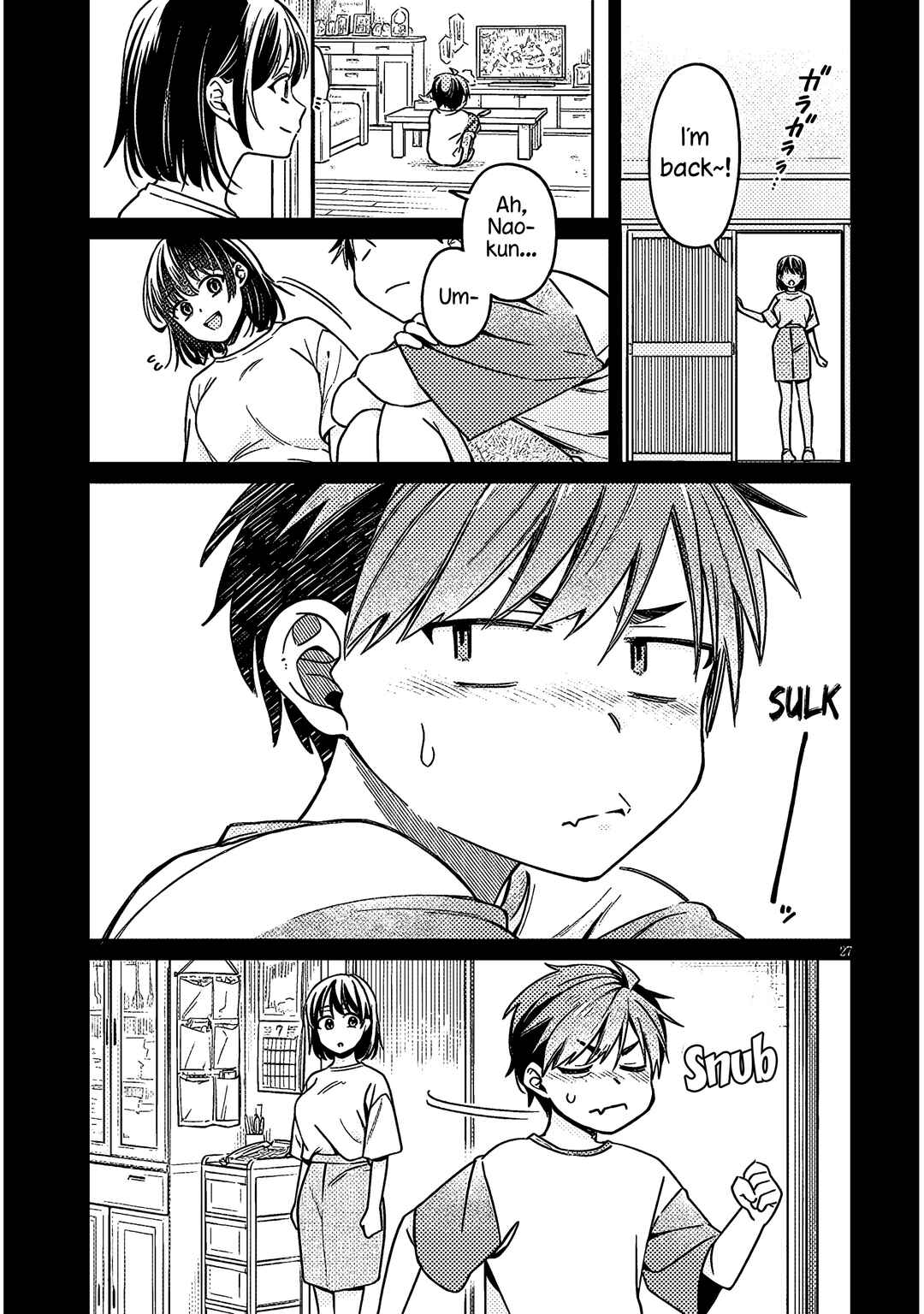 Kuse Tsuyo Kanojo wa Toko ni Izanau Chapter 4 - Page 27