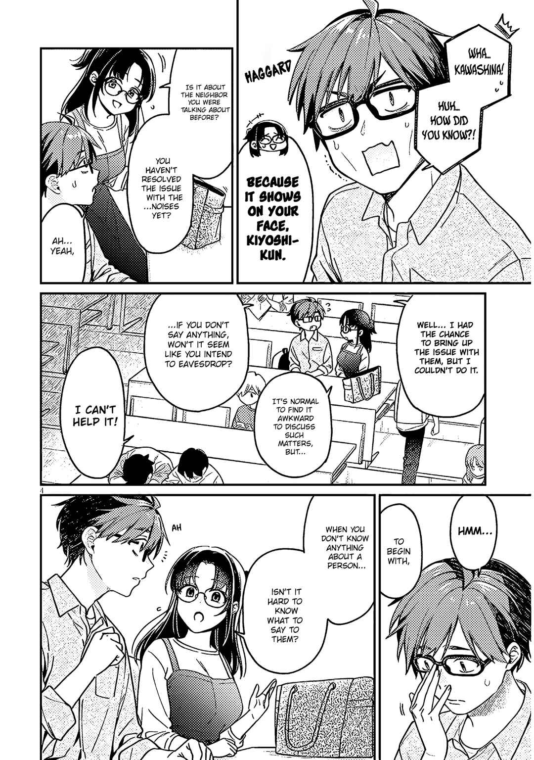Kuse Tsuyo Kanojo wa Toko ni Izanau Chapter 4 - Page 4
