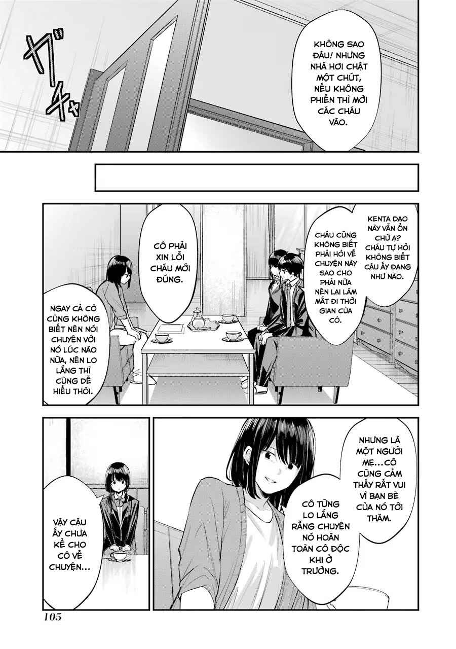 Chitose-kun wa Ramune Bin no Naka Chapter 3 - Page 10