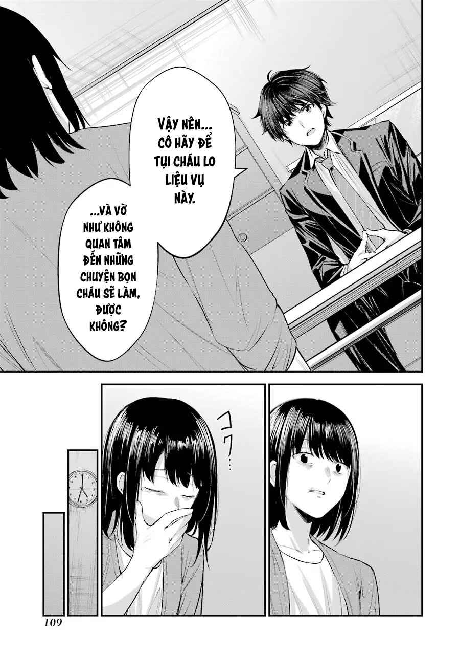 Chitose-kun wa Ramune Bin no Naka Chapter 3 - Page 14