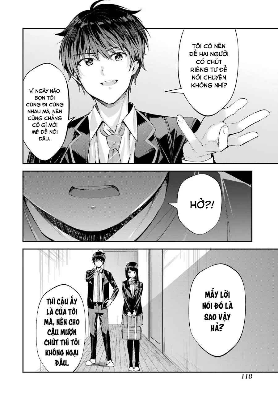 Chitose-kun wa Ramune Bin no Naka Chapter 3 - Page 23