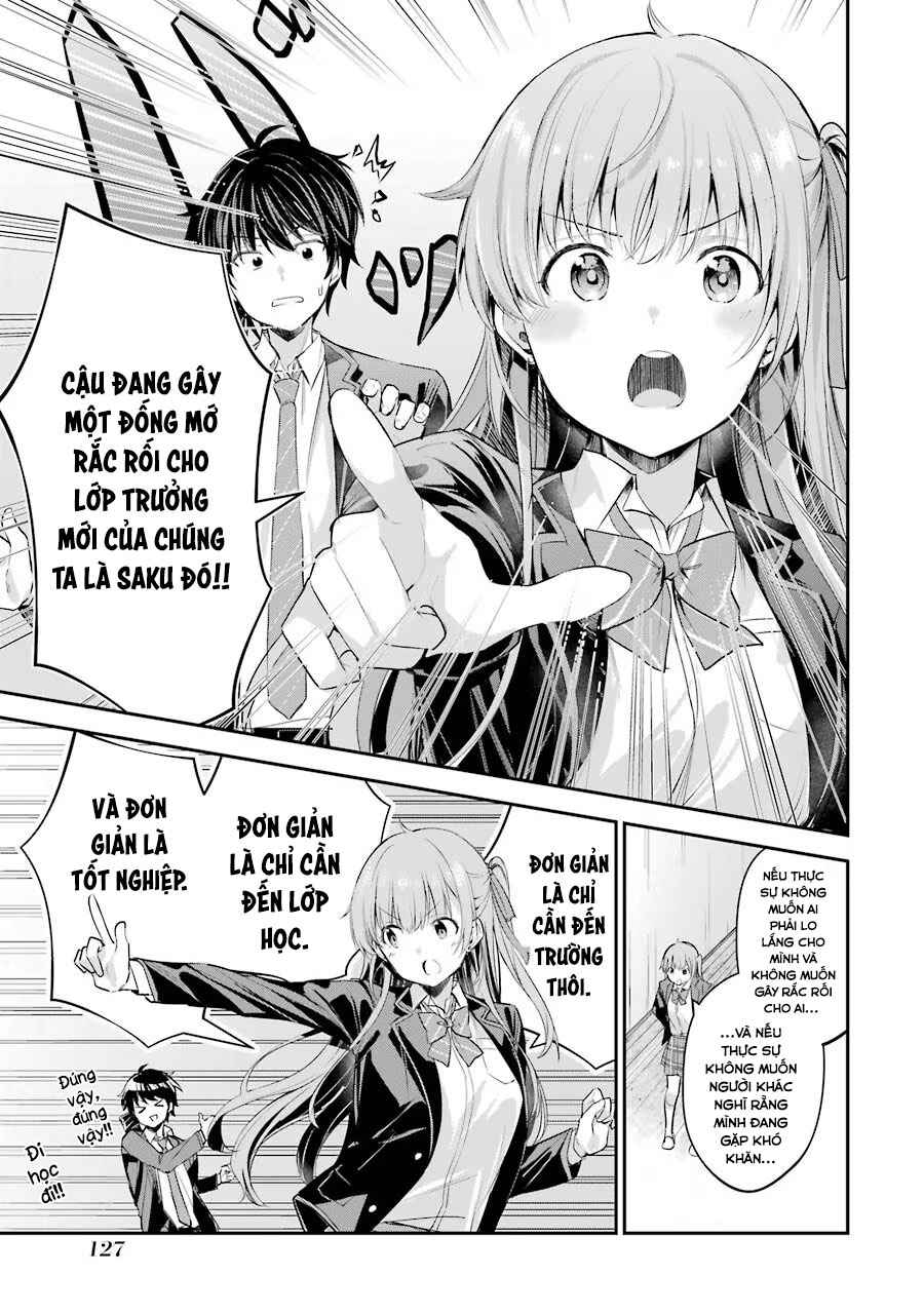 Chitose-kun wa Ramune Bin no Naka Chapter 3 - Page 32