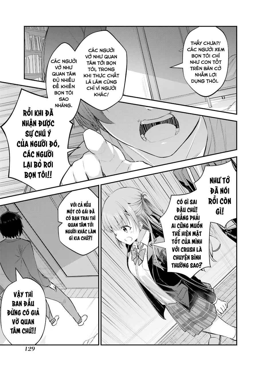 Chitose-kun wa Ramune Bin no Naka Chapter 3 - Page 34