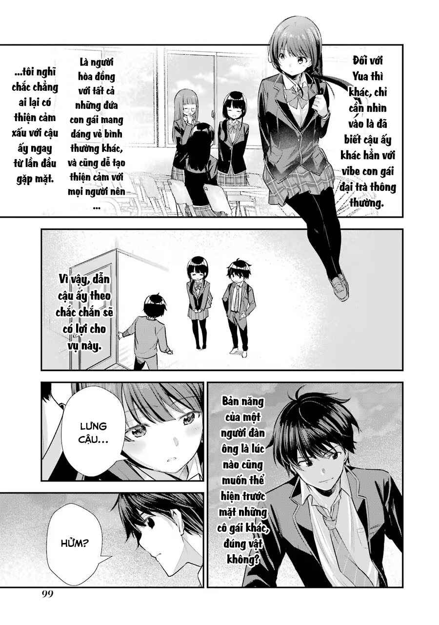 Chitose-kun wa Ramune Bin no Naka Chapter 3 - Page 4