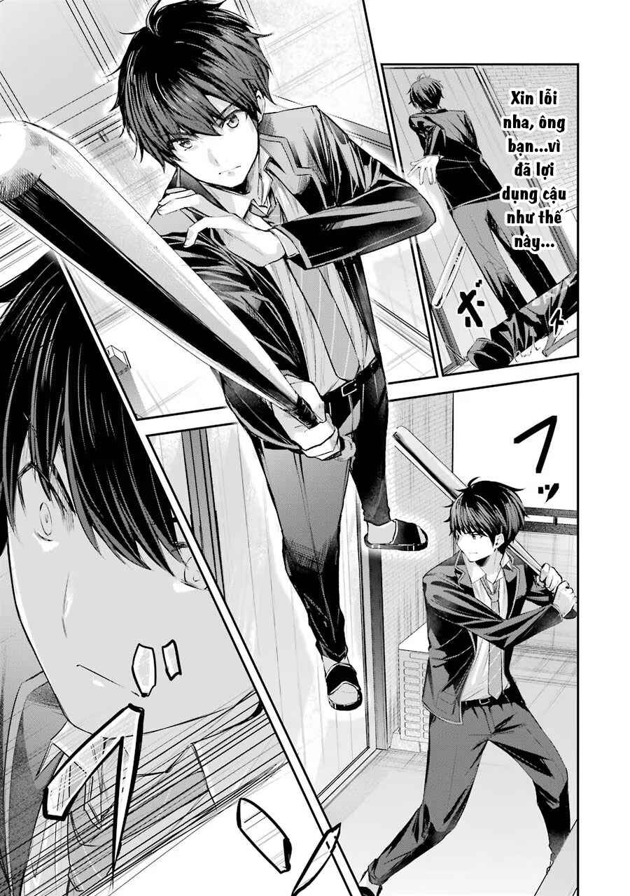 Chitose-kun wa Ramune Bin no Naka Chapter 3 - Page 42