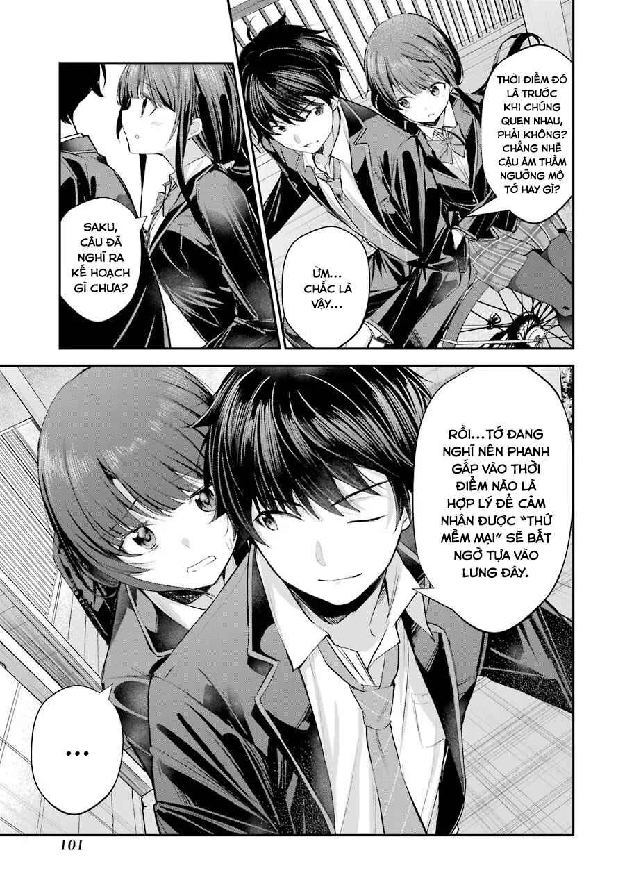 Chitose-kun wa Ramune Bin no Naka Chapter 3 - Page 6