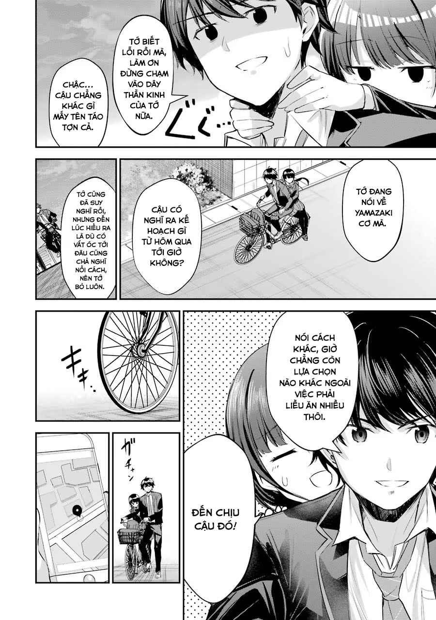 Chitose-kun wa Ramune Bin no Naka Chapter 3 - Page 7