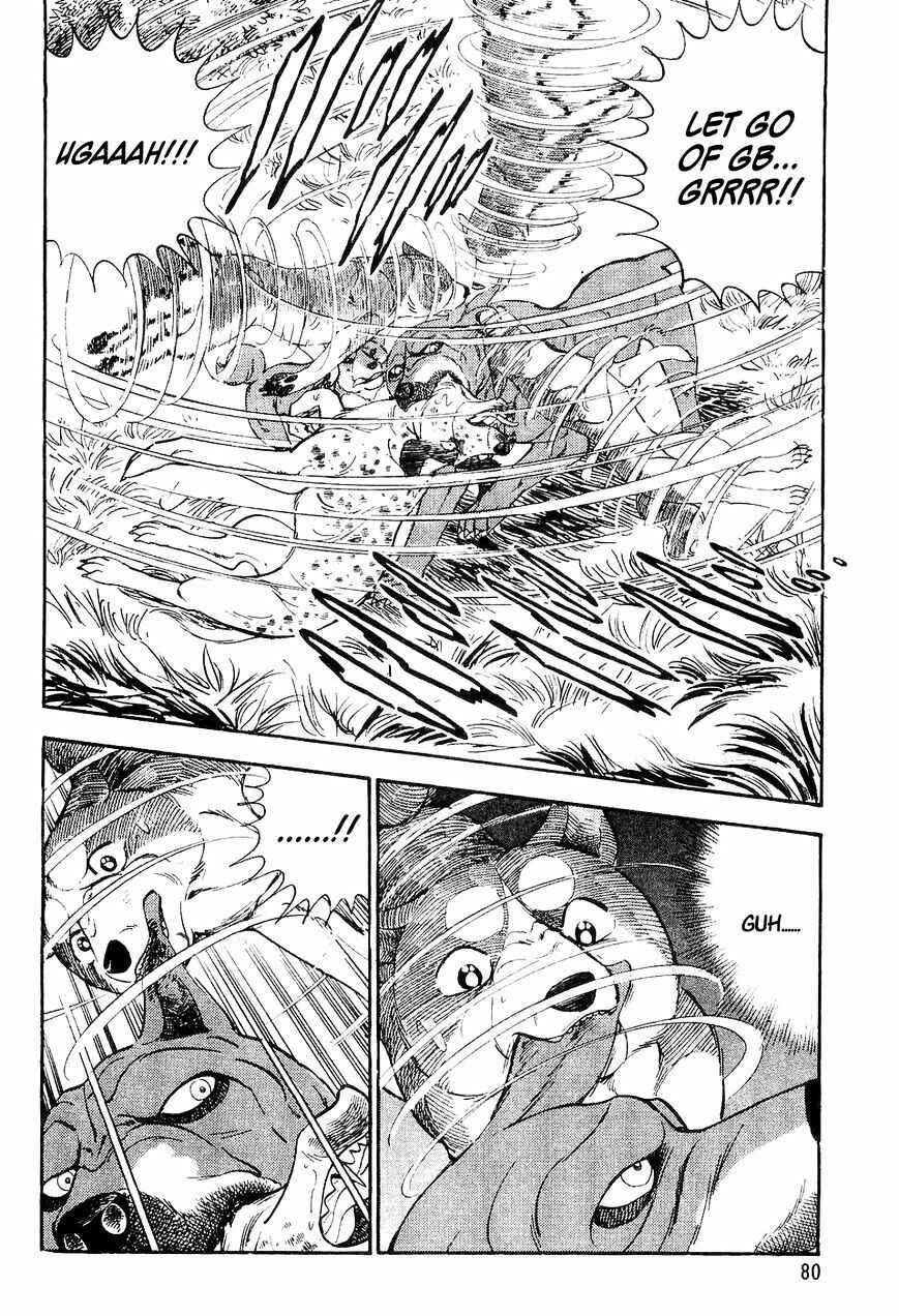 Ginga Densetsu Weed Chapter 3 - Page 11