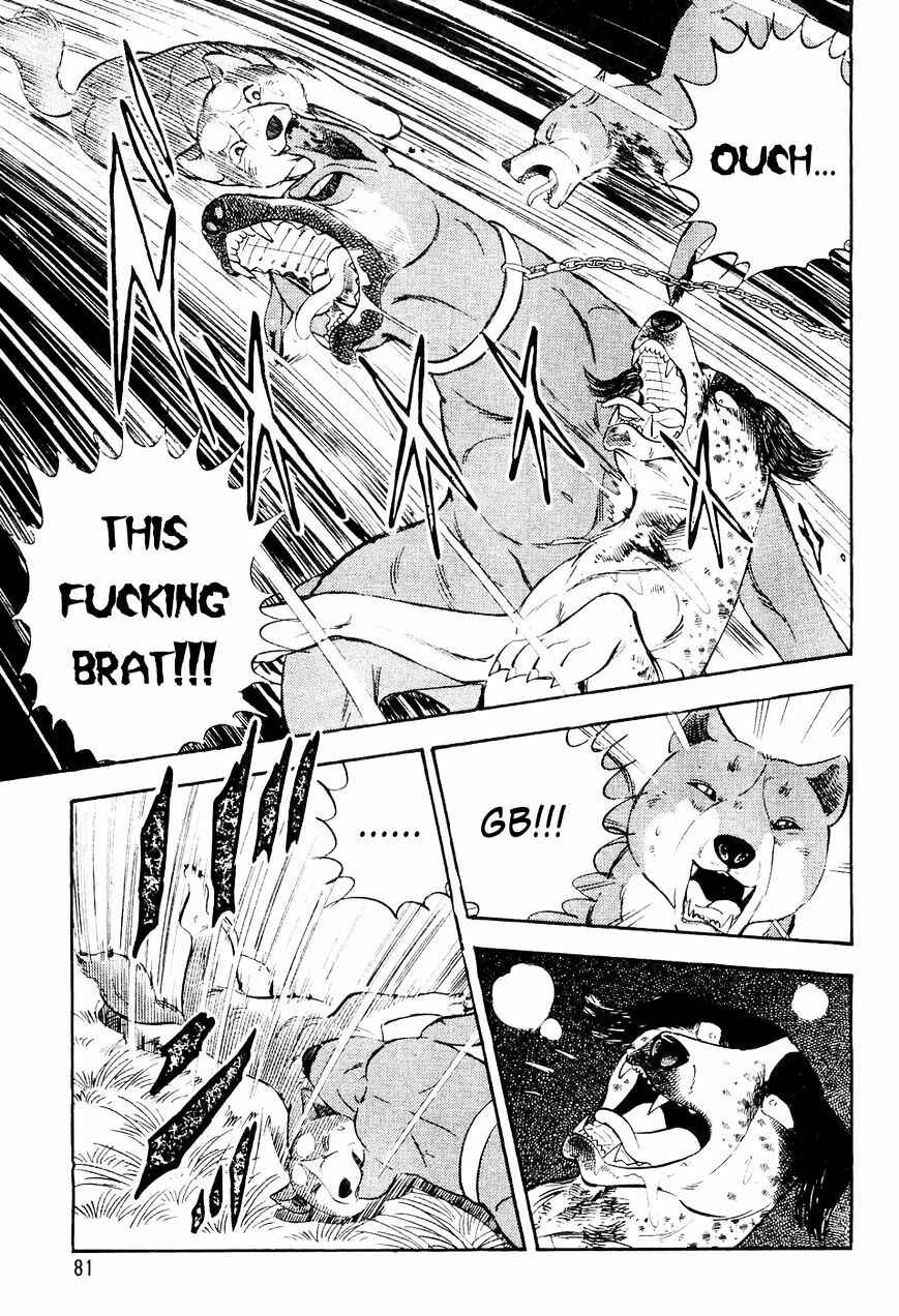 Ginga Densetsu Weed Chapter 3 - Page 12