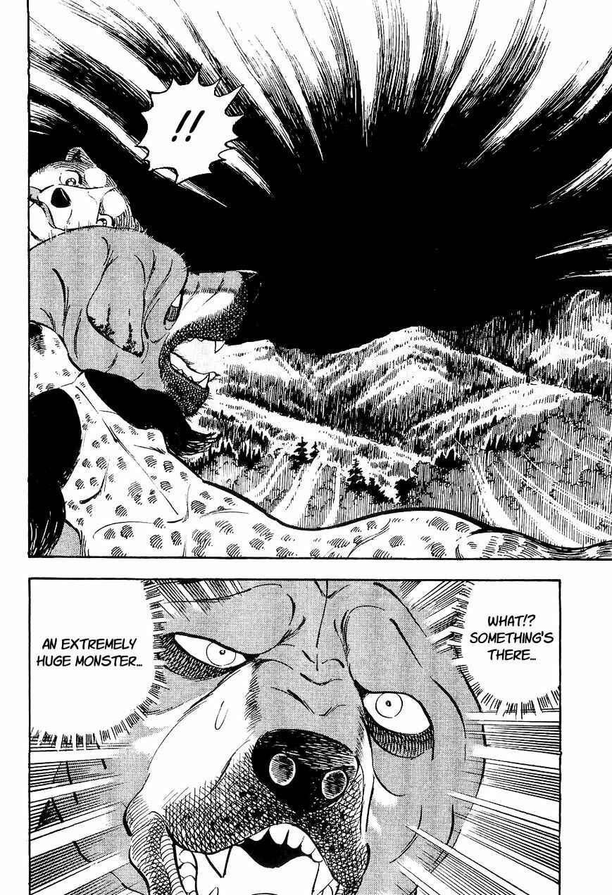 Ginga Densetsu Weed Chapter 3 - Page 15