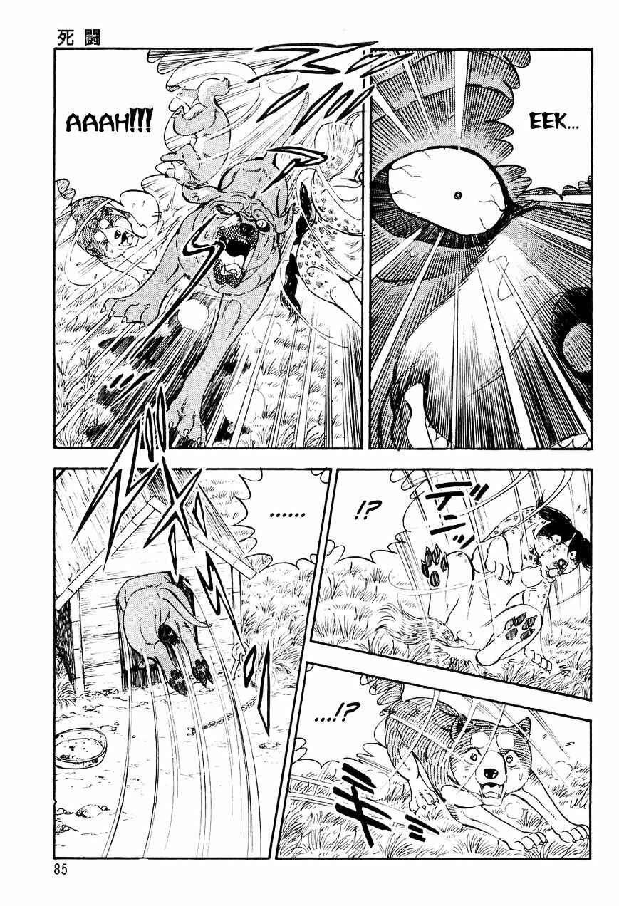 Ginga Densetsu Weed Chapter 3 - Page 16