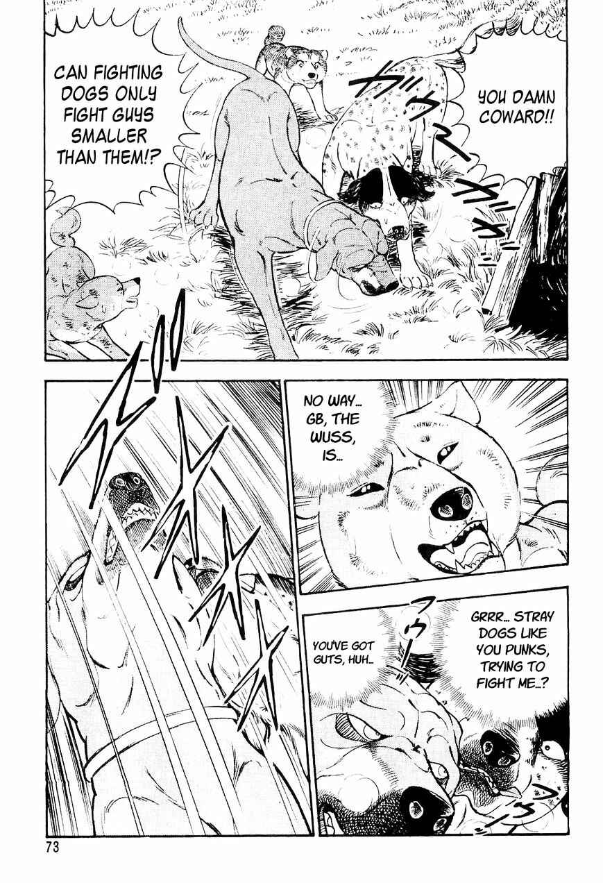 Ginga Densetsu Weed Chapter 3 - Page 4