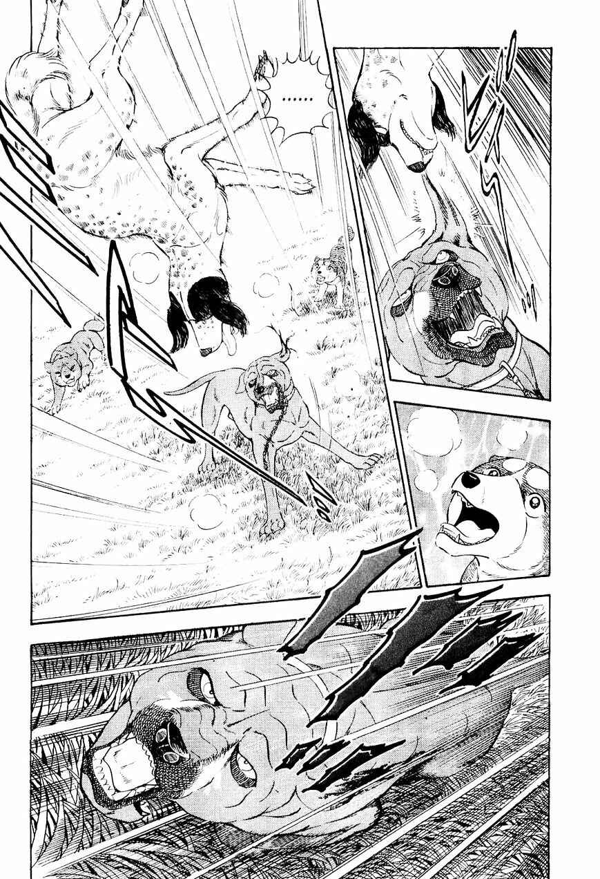 Ginga Densetsu Weed Chapter 3 - Page 5
