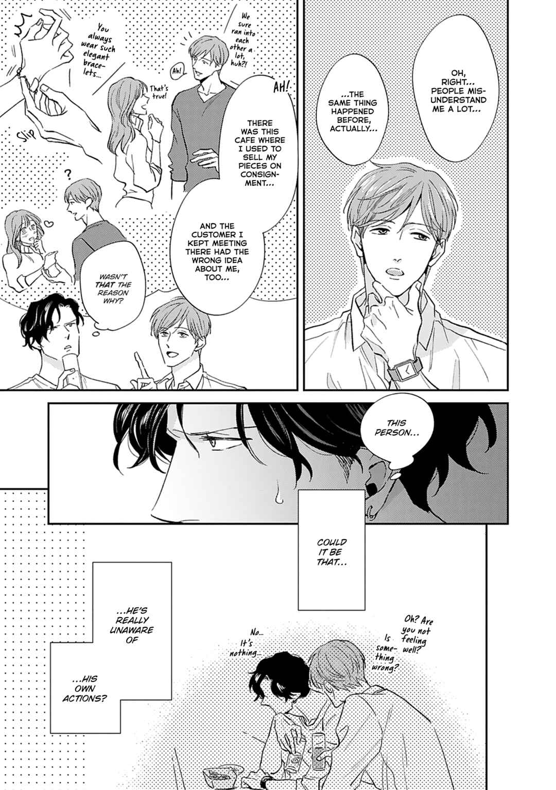 Koi mo Sugireba Chapter 1 - Page 10