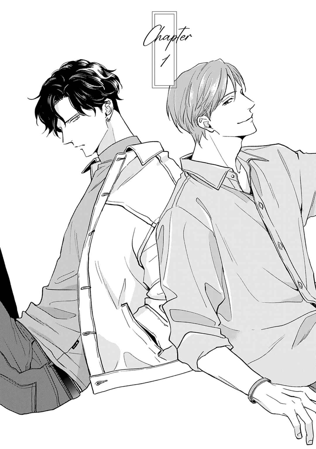Koi mo Sugireba Chapter 1 - Page 2