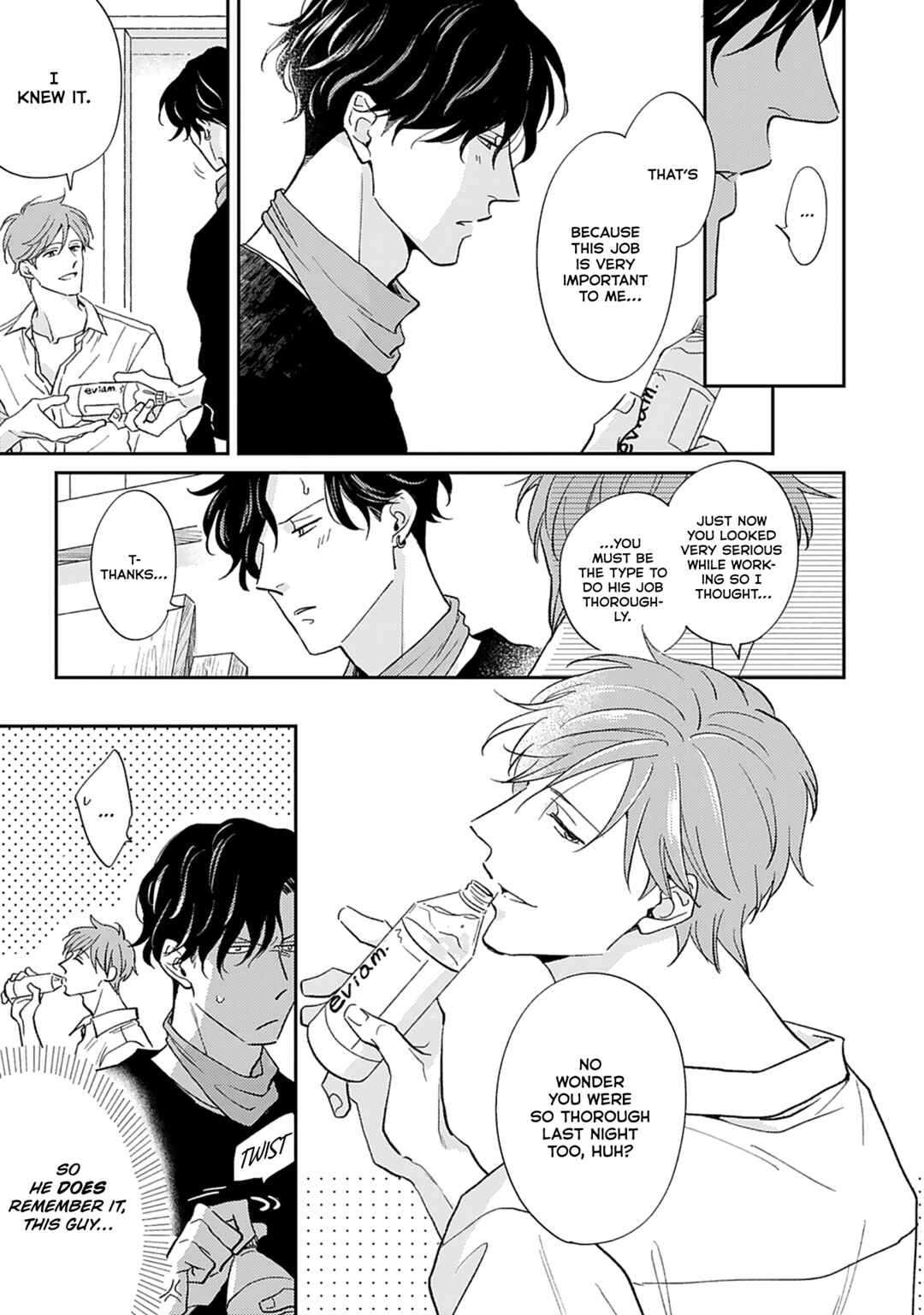 Koi mo Sugireba Chapter 1 - Page 26